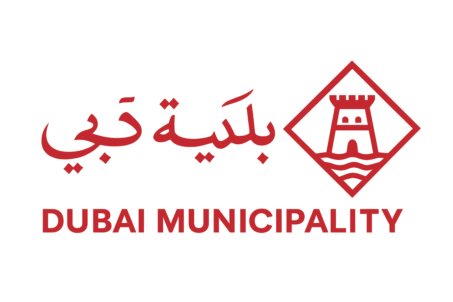 Dubai Municipality logo